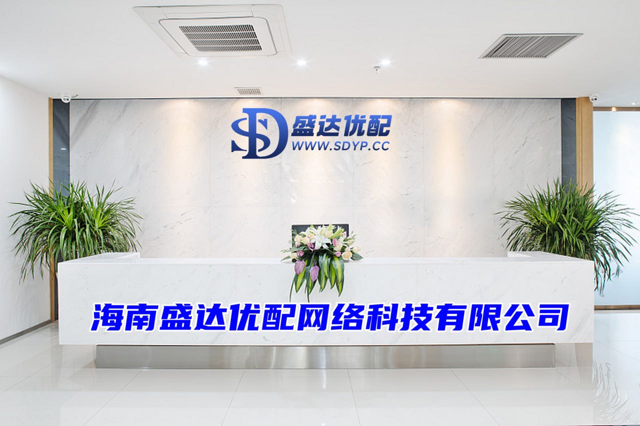 富明证券-富明证券官网-证券公司配资-线下配资公司
